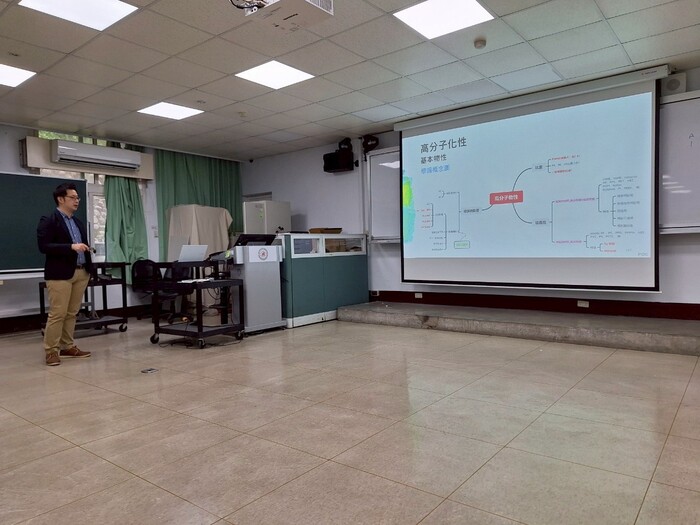 塑膠材料應用工程師能力鑑定輔導圖片